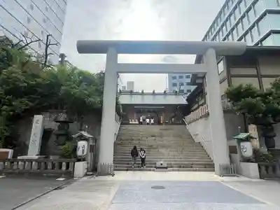 芝大神宮(東京都)