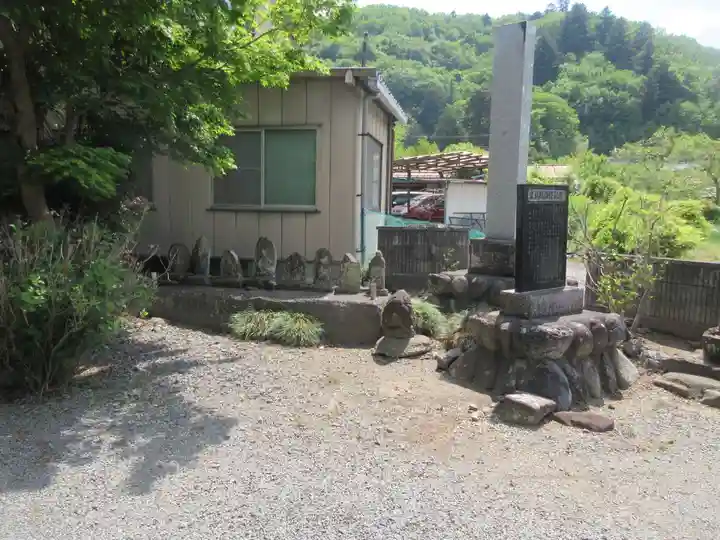 泉龍院(埼玉県)