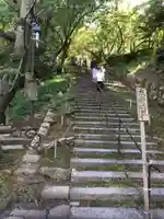 園城寺(三井寺)のその他建物