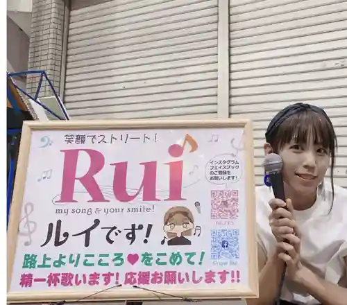 豊山八幡神社(福岡県)