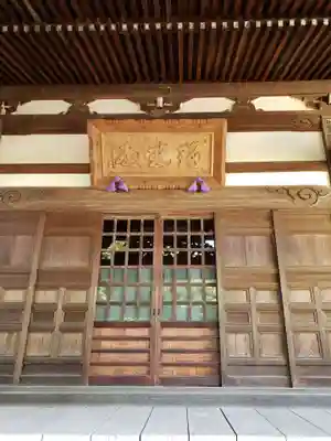 龍光寺の本殿・本堂