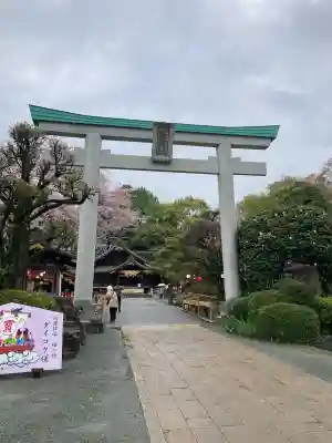 出雲大社相模分祠(神奈川県)
