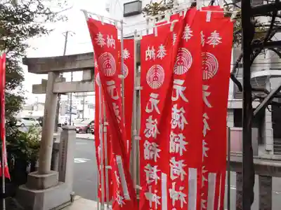 元徳稲荷神社のその他建物