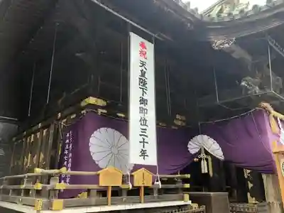 三嶋大社の本殿・本堂