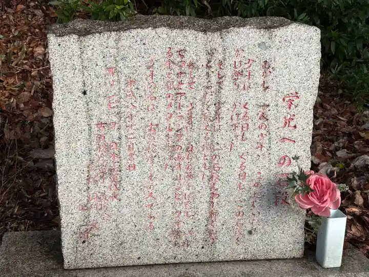 千栗八幡宮(佐賀県)