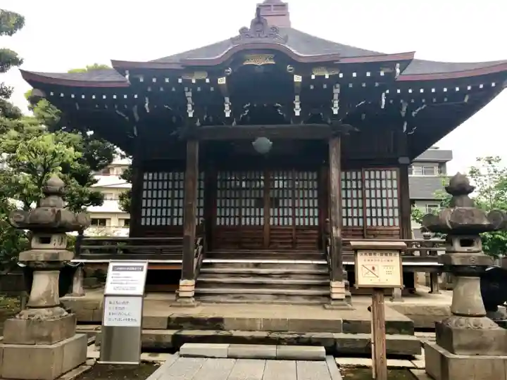 祐天寺のその他建物