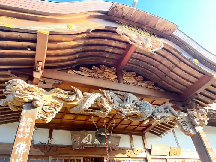 野坂寺(埼玉県)