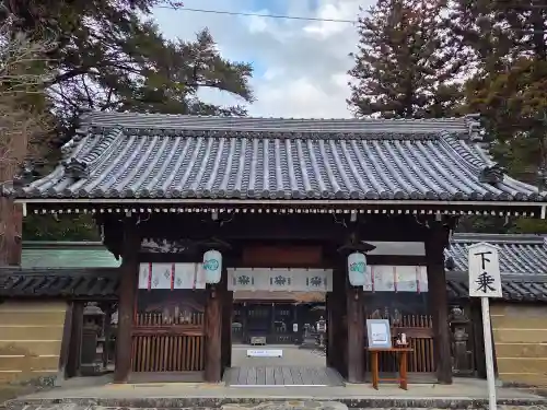 多田神社(兵庫県)