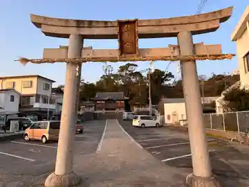 岩屋八幡神社(兵庫県)