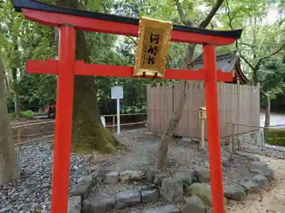 賀茂御祖神社(下鴨神社)の鳥居