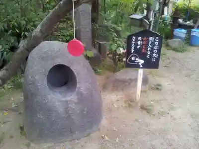 全興寺のその他建物