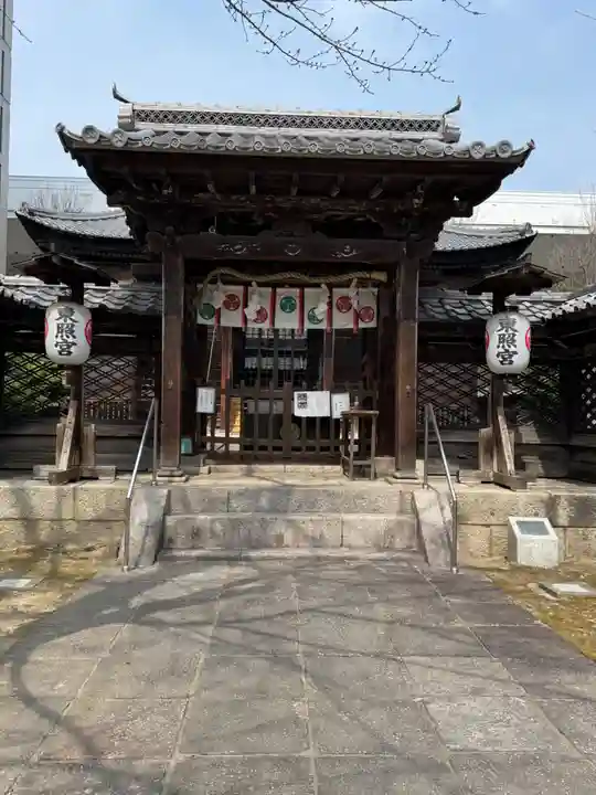 名古屋東照宮(愛知県)