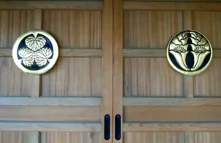 帰厚院(北海道)