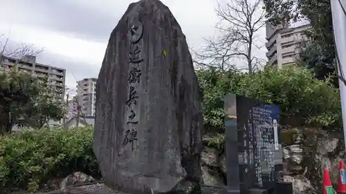 山内神社の歴史