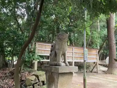 東臺神社の狛犬