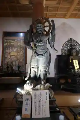 南法華寺（壷阪寺）(奈良県)