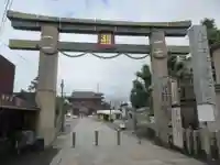 四天王寺の鳥居