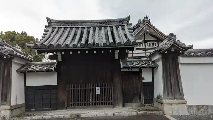 常称院(京都府)