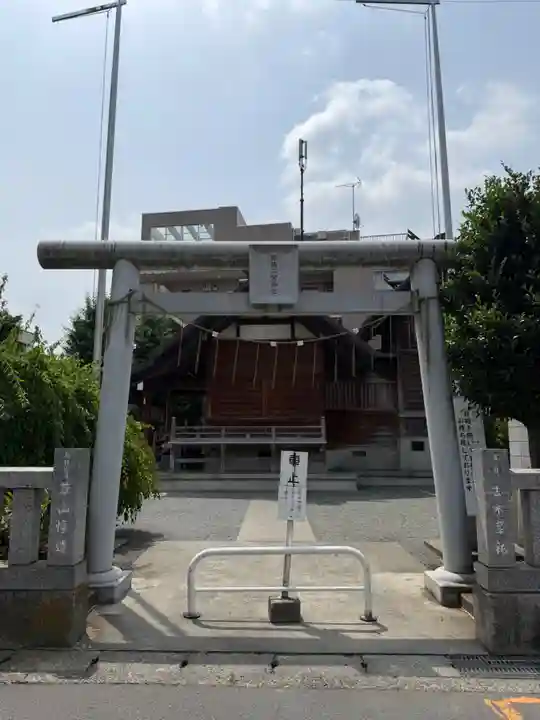 報徳二宮神社(神奈川県)