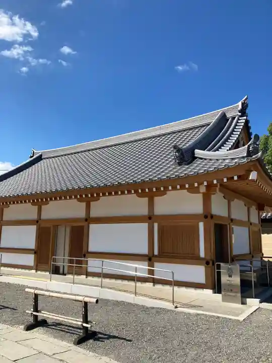 東寺(教王護国寺)のその他建物