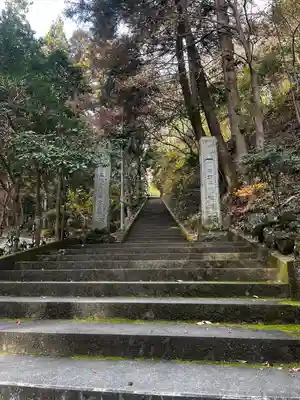 秩父御嶽神社(埼玉県)