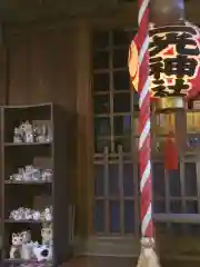 三光稲荷神社(東京都)