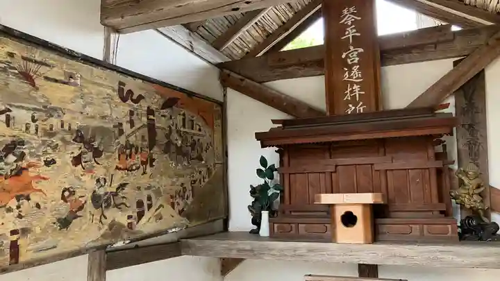 縣主神社(岡山県)