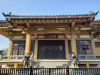 福王山 慈眼寺の本殿・本堂
