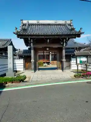 浄光寺(大阪府)