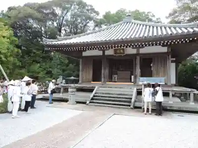 大日寺(高知県)