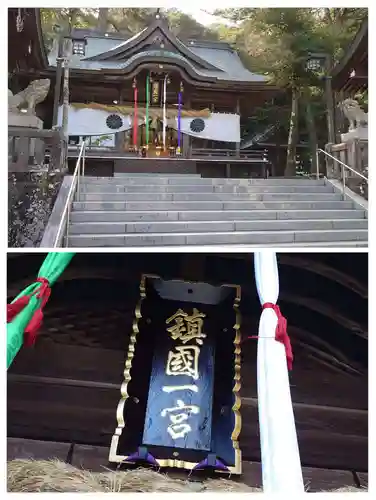 西寒多神社(大分県)
