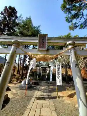 豊景神社の末社・摂社