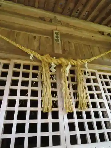 鹿島神社(福島県)