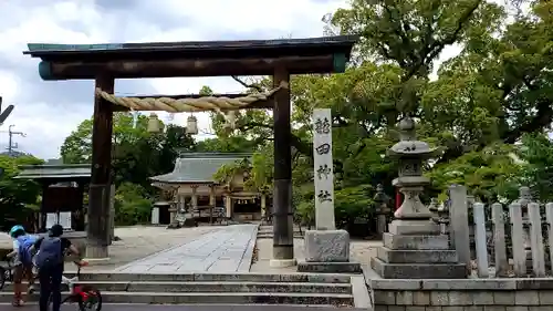 龍田神社の鳥居