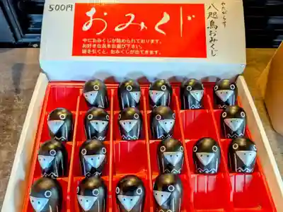 青山熊野神社(東京都)