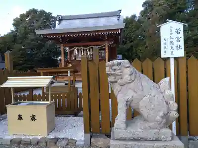 百舌鳥八幡宮(大阪府)