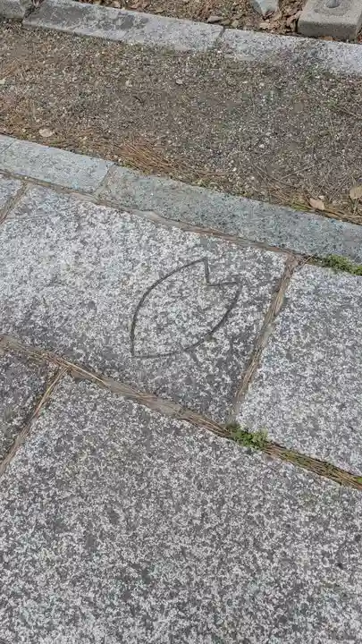 縣神社(京都府)