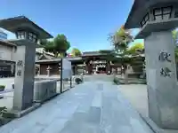 櫛田神社の庭園