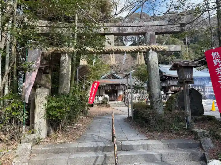 熊野若王子神社(京都府)
