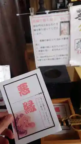 専念寺の{uncategorized: "未分類", other: "その他", undefined: "問題あり", building: "その他建物", grave: "お墓", sacred_gate: "鳥居", guardian: "狛犬", statue: "像", buddha: "仏像", history: "歴史", nature: "自然", garden: "庭園", animal: "動物", pagoda: "塔", temizu: "手水舎", mountain_gate: "山門・神門", sanctuary: "本殿・本堂", subordinate: "末社・摂社", art: "芸術", scenery: "景色", jizo: "地蔵", ema: "絵馬", goshuin: "御朱印", omikuji: "おみくじ", items: "授与品その他", amulet: "お守り", goshuincho: "御朱印帳", eats: "食事", festival: "お祭り", votive_dance: "神楽", shichigosan: "七五三参", wedding: "結婚式", experience: "体験その他", initially: "初詣", around: "周辺", anti_infection: "感染症対策"}