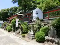 粉河産土神社(たのもしの宮)のその他建物
