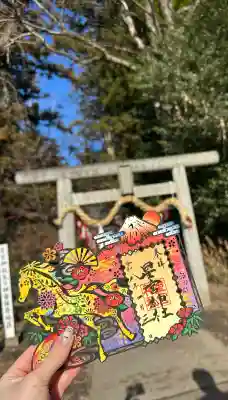 下野 星宮神社の{uncategorized: "未分類", other: "その他", undefined: "問題あり", building: "その他建物", grave: "お墓", sacred_gate: "鳥居", guardian: "狛犬", statue: "像", buddha: "仏像", history: "歴史", nature: "自然", garden: "庭園", animal: "動物", pagoda: "塔", temizu: "手水舎", mountain_gate: "山門・神門", sanctuary: "本殿・本堂", subordinate: "末社・摂社", art: "芸術", scenery: "景色", jizo: "地蔵", ema: "絵馬", goshuin: "御朱印", omikuji: "おみくじ", items: "授与品その他", amulet: "お守り", goshuincho: "御朱印帳", eats: "食事", festival: "お祭り", votive_dance: "神楽", shichigosan: "七五三参", wedding: "結婚式", experience: "体験その他", initially: "初詣", around: "周辺", anti_infection: "感染症対策"}