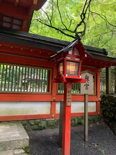 貴船神社のその他建物