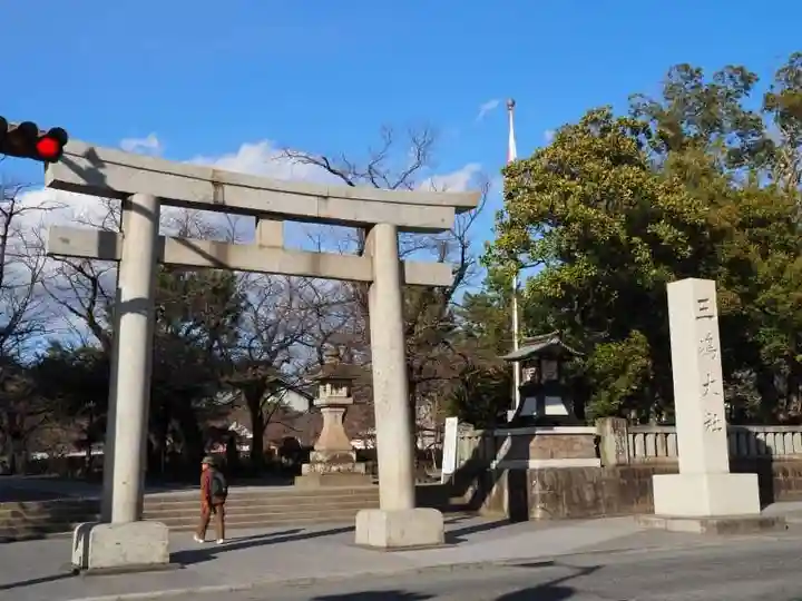 三嶋大社の鳥居