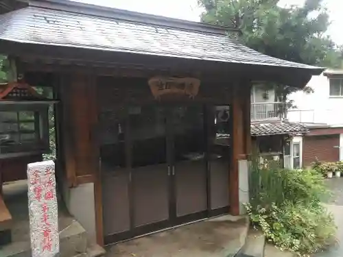 丸尾観音堂(福岡県)