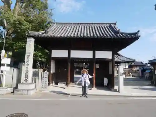 圓明寺の山門