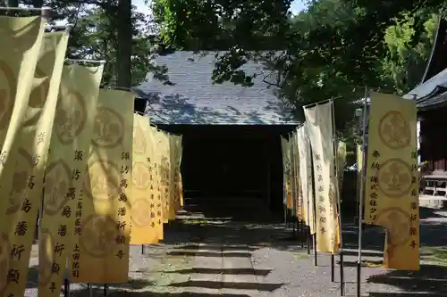 仏法紹隆寺(長野県)