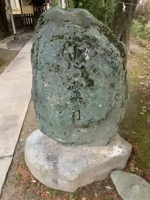 白山社(寺切白山社)のその他建物