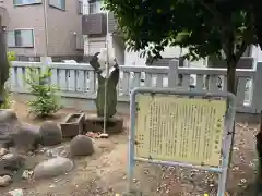 香取神社(東京都)