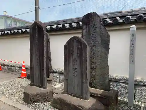 千蔵院(千葉県)